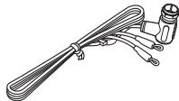 YAMAHA TSX-B235 - Supplied accessories - 2