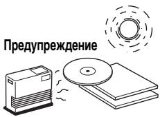 YAMAHA TSX-B235 - Оврашени с диickом - 2