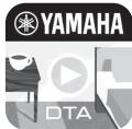 YAMAHA TSX-B235 - Funktioner - 1