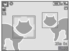 NIKON COOLPIX S7000 - Zone démise au point - 1