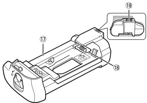 NIKON MB-D14 - 4