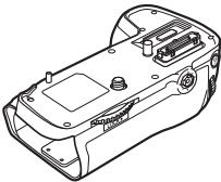 NIKON MB-D14 - La MB-D14 y Accesorios suministrados - 1