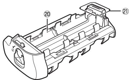NIKON MB-D14 - 5