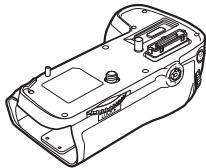 NIKON MB-D14 - La MB-D14 et les accessoires fournis - 1