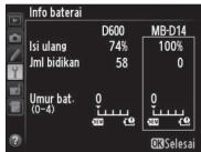 NIKON MB-D14 - Info Baterai - 1
