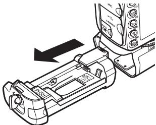 NIKON MB-D14 - 13