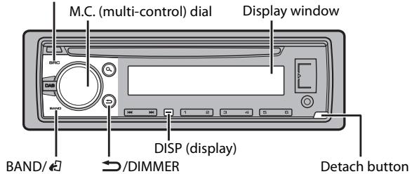 PIONEER DEH-4800DAB - DEH-X6800DAB - 1