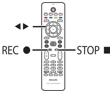 PHILIPS DVDR3570H - Enregistrement d'une section spécifique de programmes TV - 1