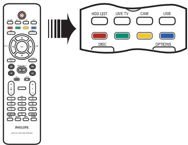 PHILIPS DVDR3570H - Fusion/division d'un chapitre particulier dans un enregistrement - 2