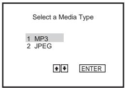 SONY SLV-D950GI - Playing an MP3 audio track DATA-CD - 2