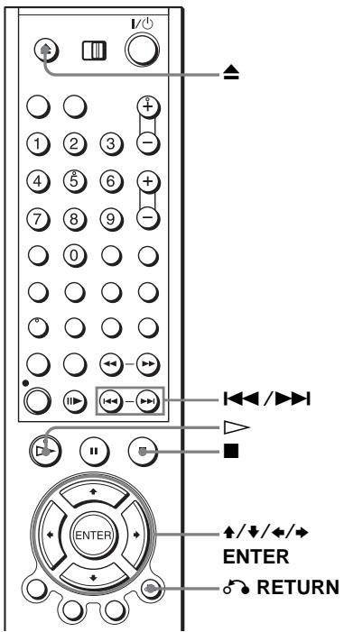 SONY SLV-D950GI - Playing an MP3 audio track DATA-CD - 1