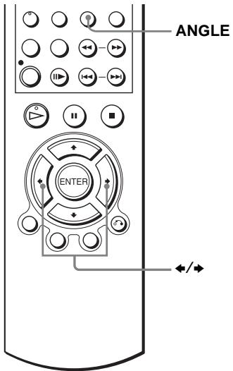 SONY SLV-D950GI - Changing the angles DVD - 1