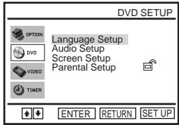 SONY SLV-D950GI - Parental Control (limiting playback by children) - 4