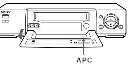 SONY SLV-X842 - 5 - 23