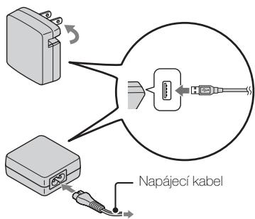 Napájecí kabel