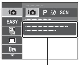 i P SCN EASY 43 15N 0EV