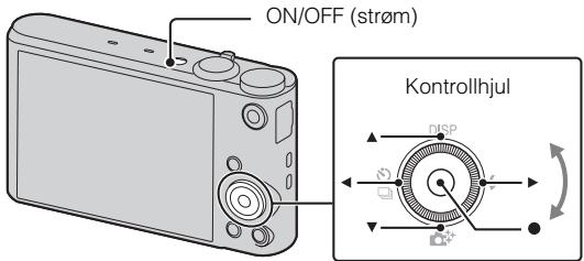 SONY DSC-WX300B - Merknader - 1