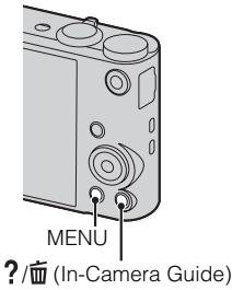 SONY DSC-WX300B - In-Camera Guide - 1