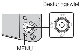 SONY DSC-WX300B - Inleiding tot andere functies - 1