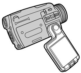 SONY DCR-IP45E - Положене руковский 3axBaTа - 2