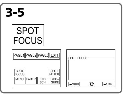 SONY DCR-IP45E - Focal distance information - 1