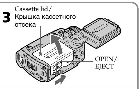 SONY DCR-IP45E - To set your local time - 2
