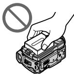 SONY DCR-IP45E - ПРИМЕЧАНИС - 2
