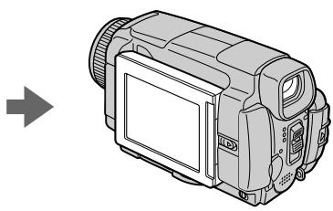 SONY DCR-IP45E - Bo Bpem KOnTpOHa Ha 3KpaHe KKd - 2