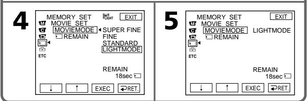 SONY DCR-IP45E - Bb6op pexkma kaectBaDbNkUyIeOcN 306paXeHnA - 3