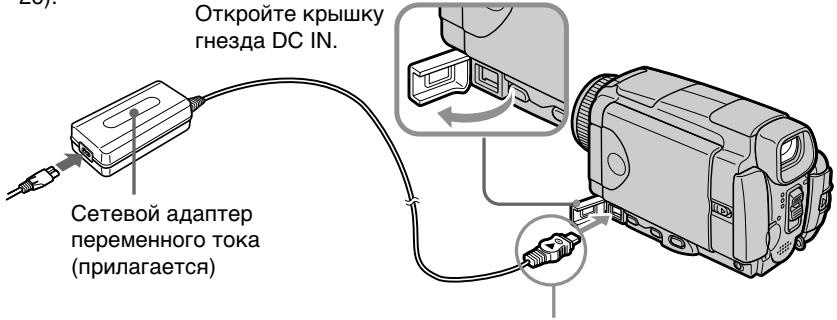 SONY DCR-IP45E - PpmeaHne - 1