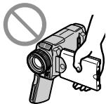 SONY DCR-IP45E - Примеане - 1