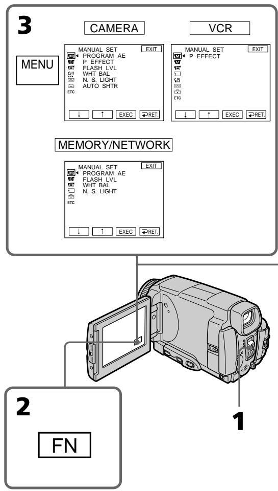 SONY DCR-IP45E - Измение установок MEHIO - 1