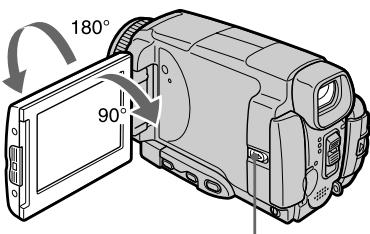 SONY DCR-IP45E - PerynnpobKa 3KpaHa KKД - 1