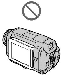 SONY DCR-IP45E - Примейань - 1