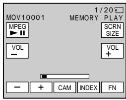 SONY DCR-IP45E - ДлнИЗМЕHEHЯ pa3mepa 3KpaHa - 1