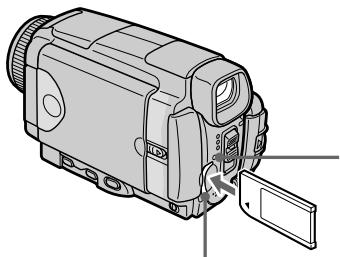 SONY DCR-IP45E - YctaHOBka "Memory Stick" - 1