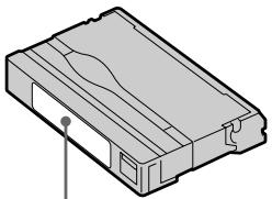 SONY DCR-IP45E - При прикpenлени 3Тикетки на кассу MICROMV - 1