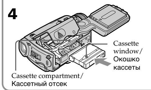SONY DCR-IP45E - To set your local time - 3