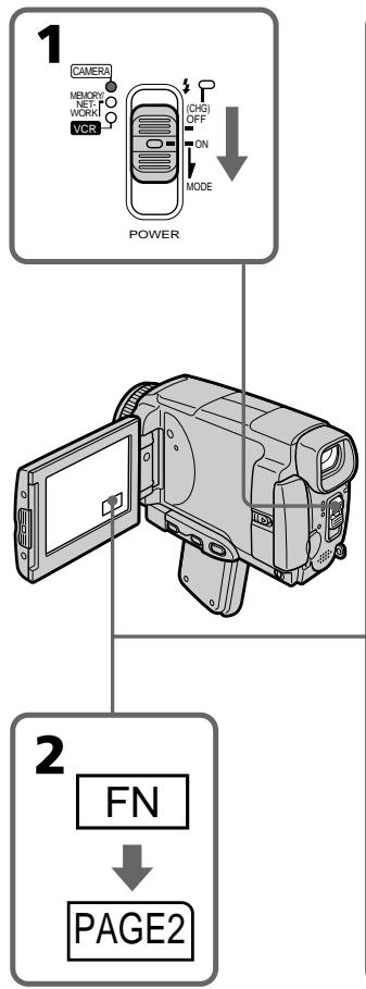 SONY DCR-IP55E - Наложение титра на начало записи - 1