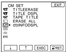 SONY DCR-IP55E - Стирание титра - 2