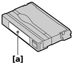 SONY DCR-IP55E - Этикетке - 1