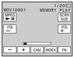 SONY DCR-IP55E - Для изменения размера экрана - 1