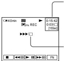 SONY DCR-IP55E - Перед выполнением операции - 2
