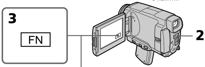 SONY DCR-IP55E - Маркировка кассеты - 1