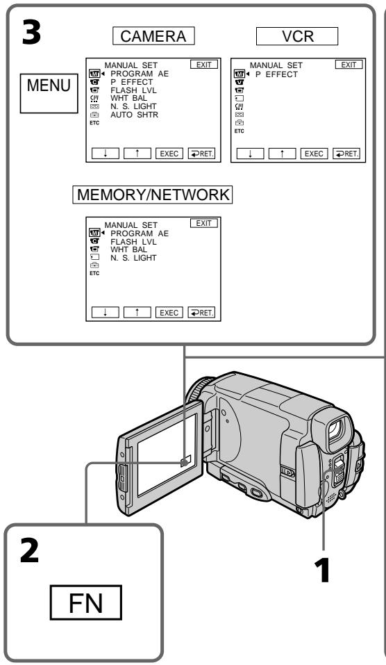 SONY DCR-IP55E - Изменение установок меню - 1