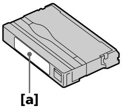 SONY DCR-IP55E - При прикреплении этикетки на кассету MICROMV - 1