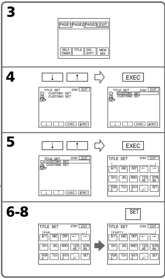SONY DCR-IP55E - Создание титра в режиме CAMERA - 2