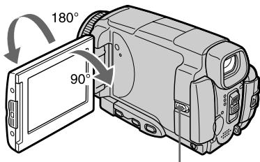 SONY DCR-IP55E - Регулировка экрана ЖКД - 1