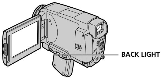 SONY DCR-IP55E - Съемка объектов с задней подсветкой – BACK LIGHT - 1