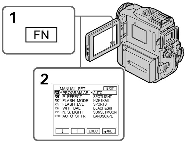 SONY DCR-PC101E - Использование функции PROGRAM AE - 1